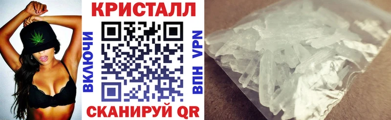 АМФ 98%  Купить  Избербаш 