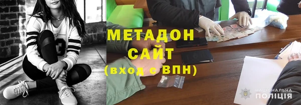 прущая мука Елизово