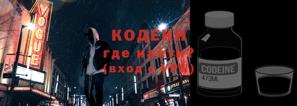 прущая мука Елизово