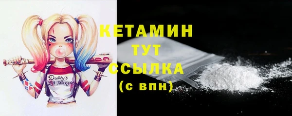 марки nbome Елабуга