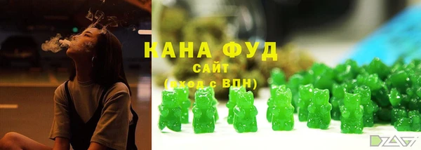 бошки Заводоуковск