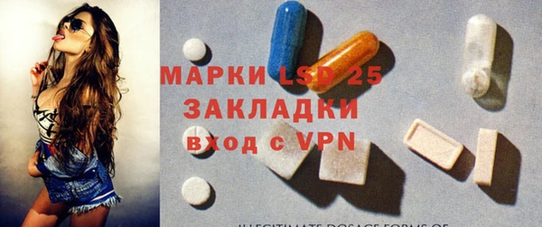 прущая мука Елизово