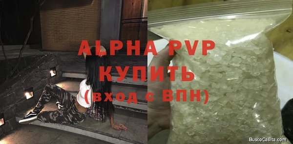 прущая мука Елизово