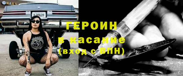 марки nbome Елабуга