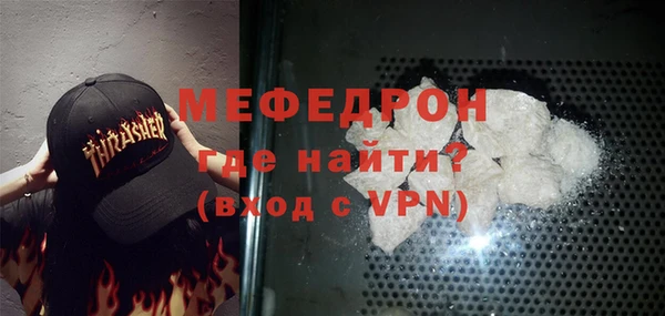 ПСИЛОЦИБИНОВЫЕ ГРИБЫ Заволжск