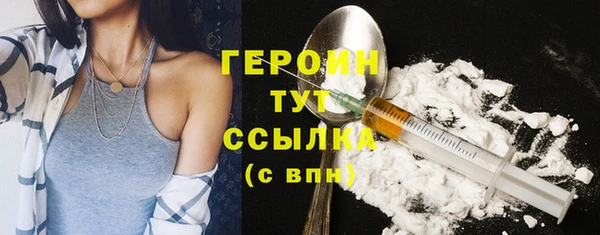 прущая мука Елизово