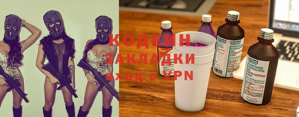 прущая мука Елизово