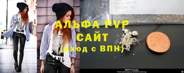 PSILOCYBIN Дмитровск