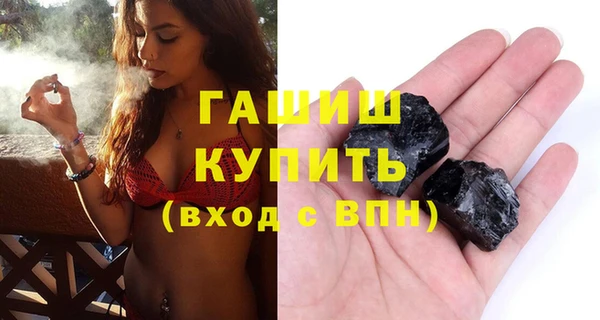 марки nbome Елабуга