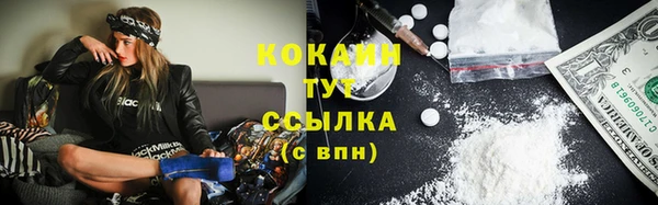 марки nbome Елабуга