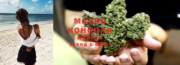 марки nbome Елабуга