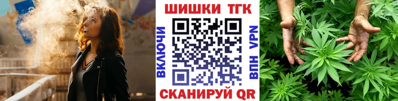 Каннабис Ganja  Купить закладки  Избербаш 